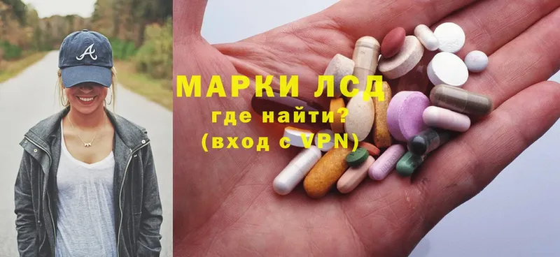 Названия наркотиков Лянтор Марихуана  Кокаин  ГАШИШ 