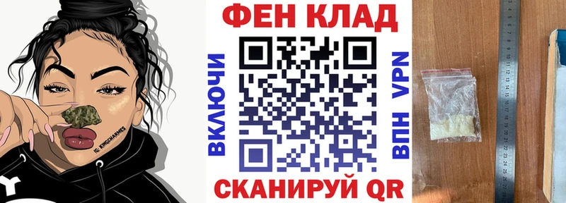 Амфетамин Розовый  наркошоп  Лянтор 