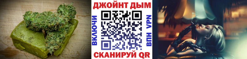 купить наркотики цена  Лянтор  Cannafood конопля 