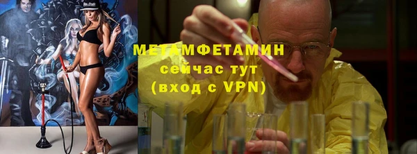 2c-b Белая Калитва