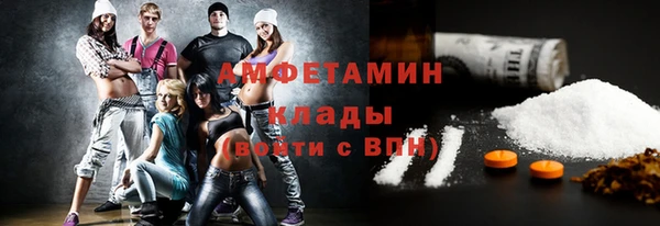 каннабис Остров