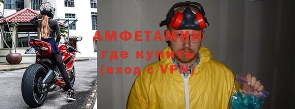 jwh Нязепетровск