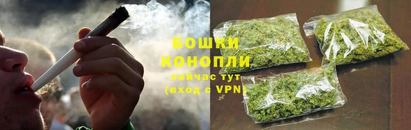 каннабис Остров