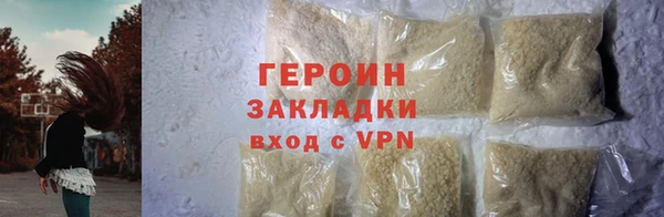 каннабис Остров
