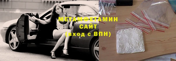 COCAINE Дмитров