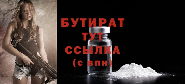 каннабис Остров