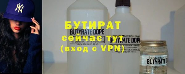 mdpv Осташков