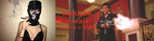 каннабис Остров