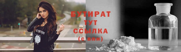 каннабис Остров