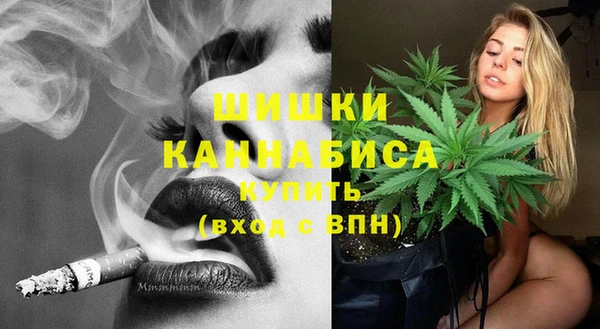 каннабис Остров