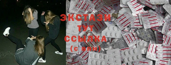 марихуана Пересвет