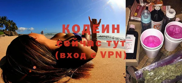 mdpv Осташков