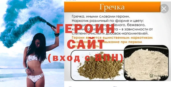 каннабис Остров