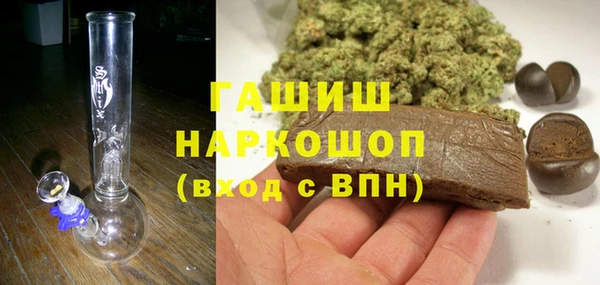 apvp Бабаево