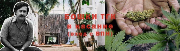 каннабис Остров