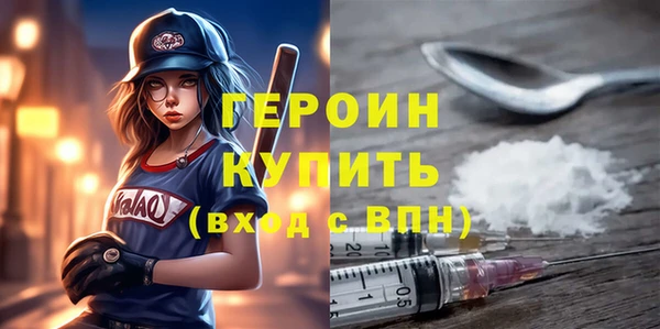 COCAINE Дмитров