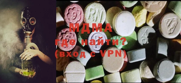 каннабис Остров