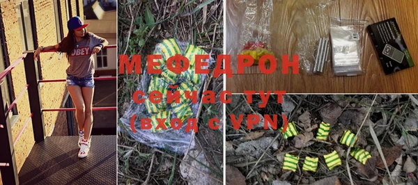 каннабис Остров