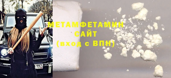 mdpv Осташков