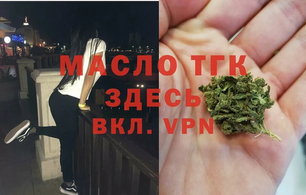 каннабис Остров