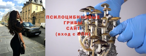 каннабис Остров