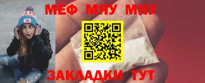 mdpv Донецк