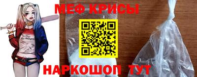 ALPHA-PVP Донской