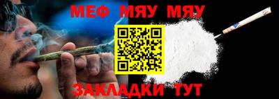 ALPHA-PVP Донской