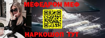 mdpv Донецк