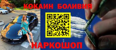 ALPHA-PVP Донской