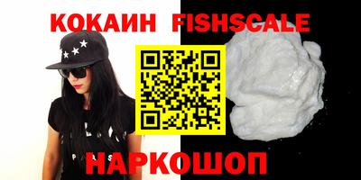 ALPHA-PVP Донской