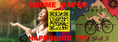 ALPHA-PVP Донской