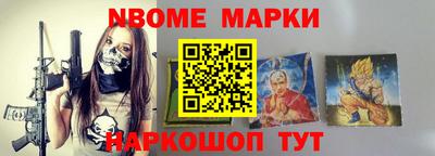 mdpv Донецк