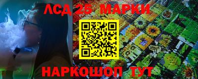 mdpv Донецк