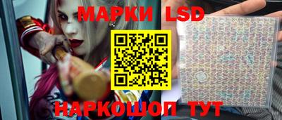 ALPHA-PVP Донской