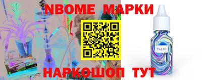 MDMA Premium VHQ Дубна