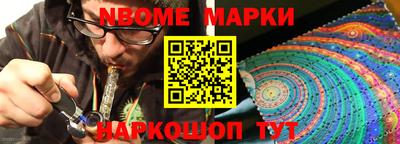 MDMA Premium VHQ Дубна