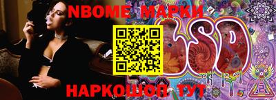ALPHA-PVP Донской