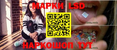mdpv Донецк