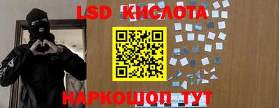 MDMA Premium VHQ Дубна