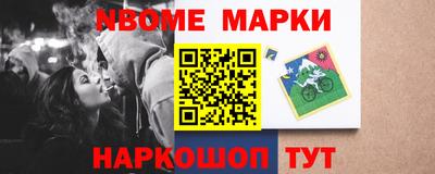 MDMA Premium VHQ Дубна