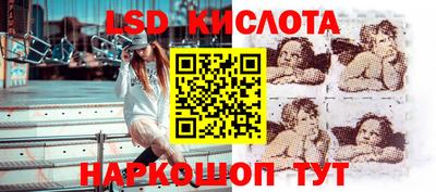 ALPHA-PVP Донской