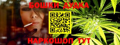 mdpv Донецк