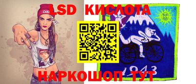 mdpv Донецк