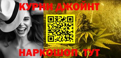 ALPHA-PVP Донской