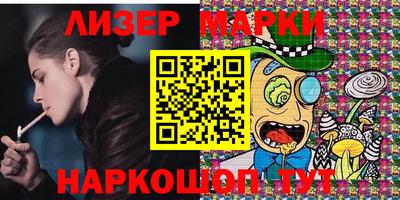 mdpv Донецк