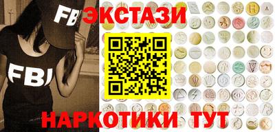MDMA Premium VHQ Дубна