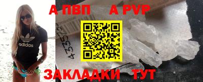 MDMA Premium VHQ Дубна