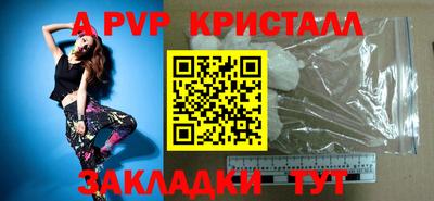 MDMA Premium VHQ Дубна