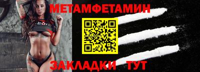 MDMA Premium VHQ Дубна